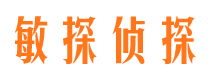 大石桥找人公司